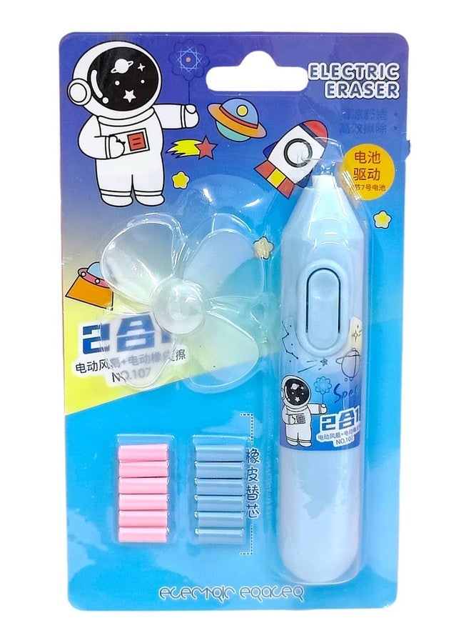 Tera13 TERA 13 Space Eraser with Refill | Space Rubber for Kids Cordless Electric-Eraser | Small Kids | Stationery for Drawing | Arts and Crafts Erasers | Eraser Rubber for School (Space 1 pcs) - Image 1